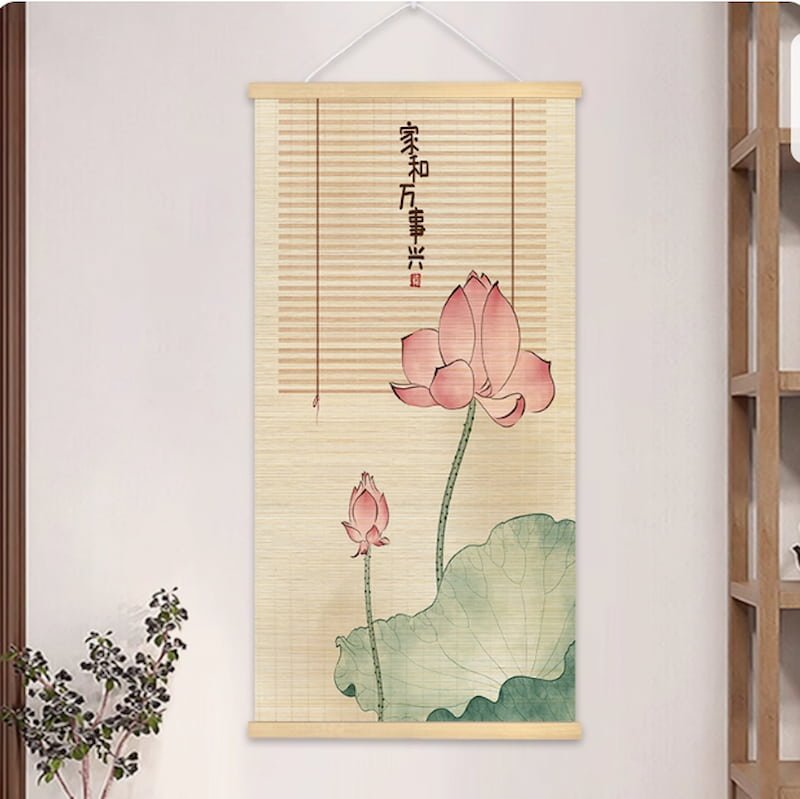 “Lotus - Family Harmony Brings Prosperity,” bamboo hanging scroll painting